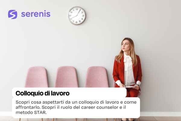 Colloquio di lavoro