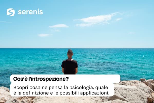 Cos'è l'introspezione